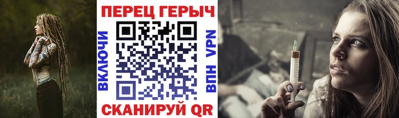 ГЕРОИН афганец  blacksprut сайт  Курганинск 
