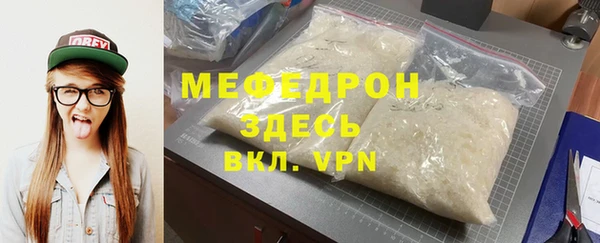 PSILOCYBIN Балахна