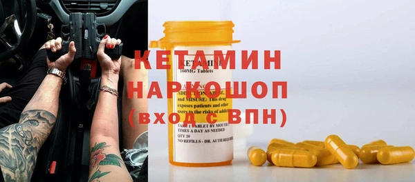 круглые Баксан