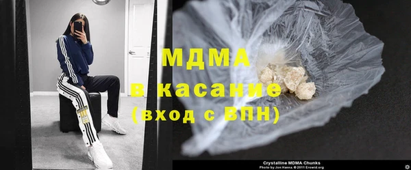 круглые Баксан