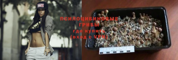 круглые Баксан