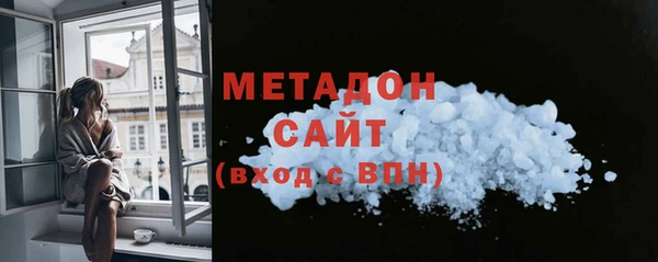 круглые Баксан