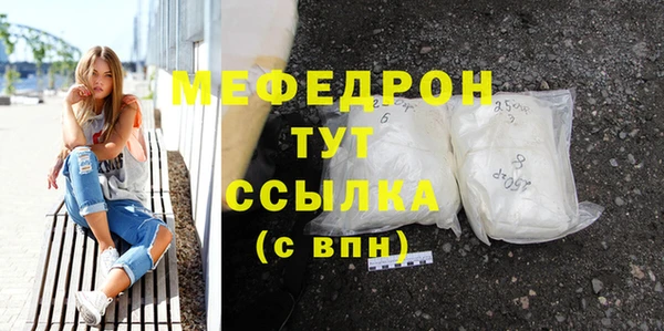 круглые Баксан