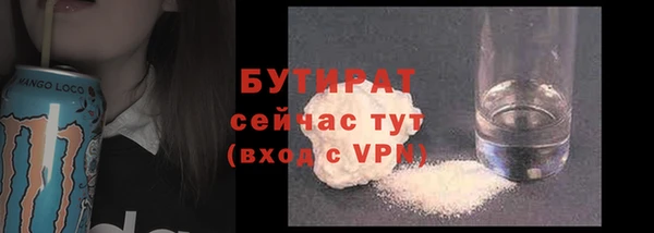 круглые Баксан