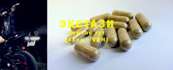 круглые Баксан