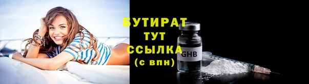 круглые Баксан