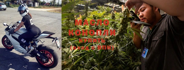 круглые Баксан