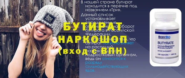 круглые Баксан