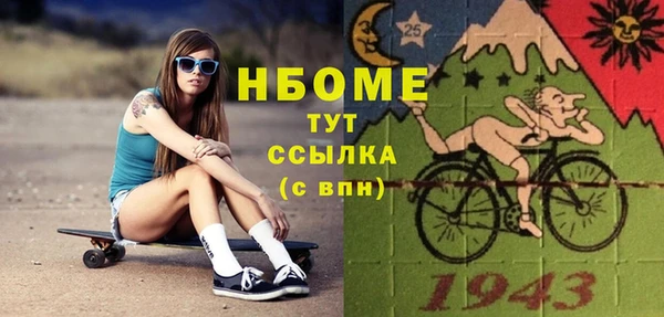 круглые Баксан