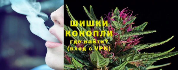 мескалин Балабаново
