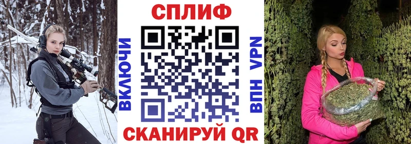 Марихуана LSD WEED  Курганинск 